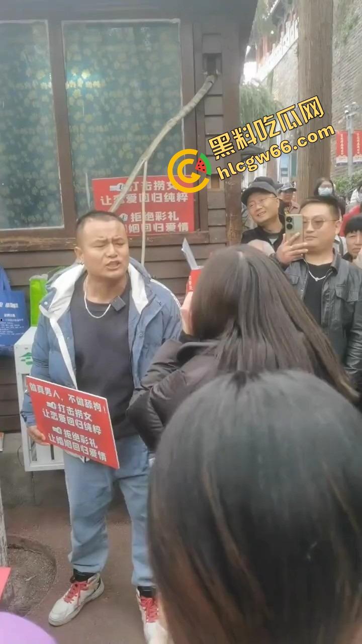 江苏南京相亲现场西格玛男霸气开喷小仙女,全程硬刚不给脸,把小仙女当场呛到脸绿差点气死!-4