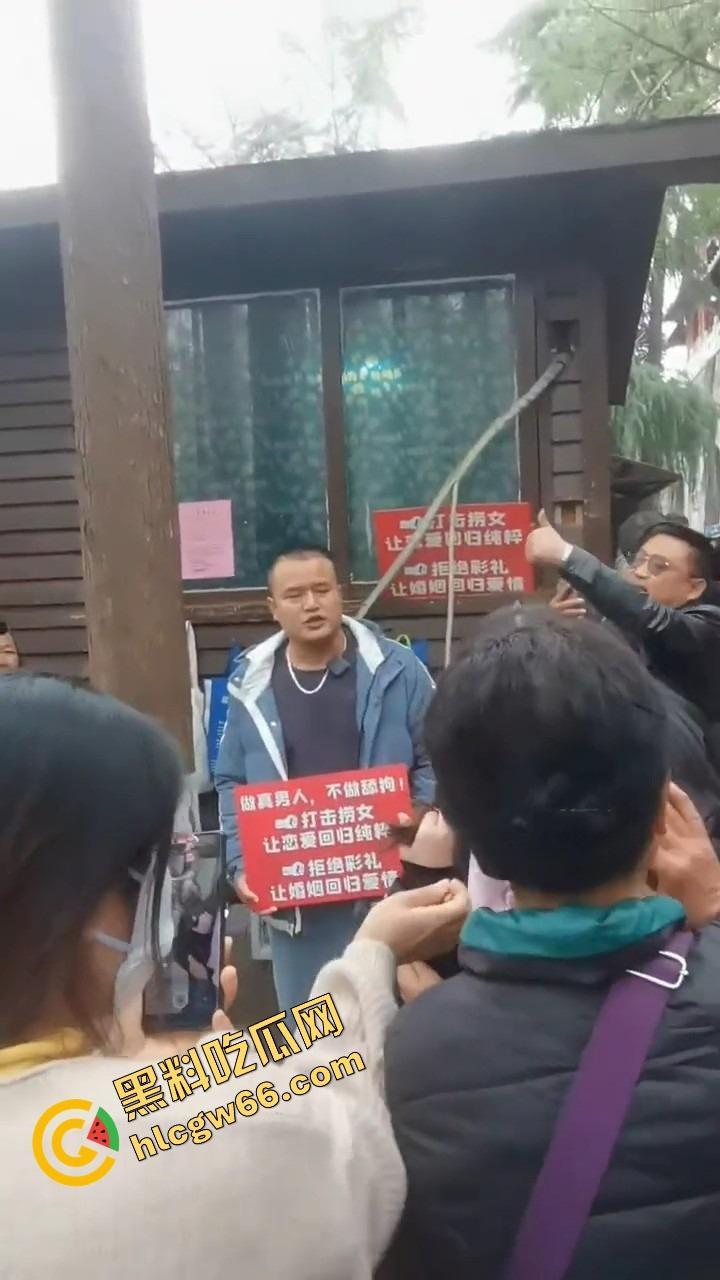 江苏南京相亲现场西格玛男霸气开喷小仙女,全程硬刚不给脸,把小仙女当场呛到脸绿差点气死!-7