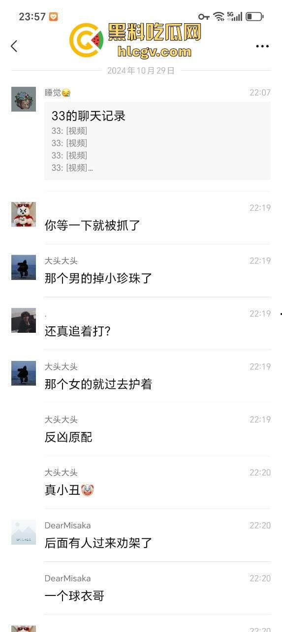 小仙女脚踏两条船惹怒男主，带小三校园漫步被逮个正着！原配男主怒揍一顿，小三还被安慰，真是个母0无疑！-2