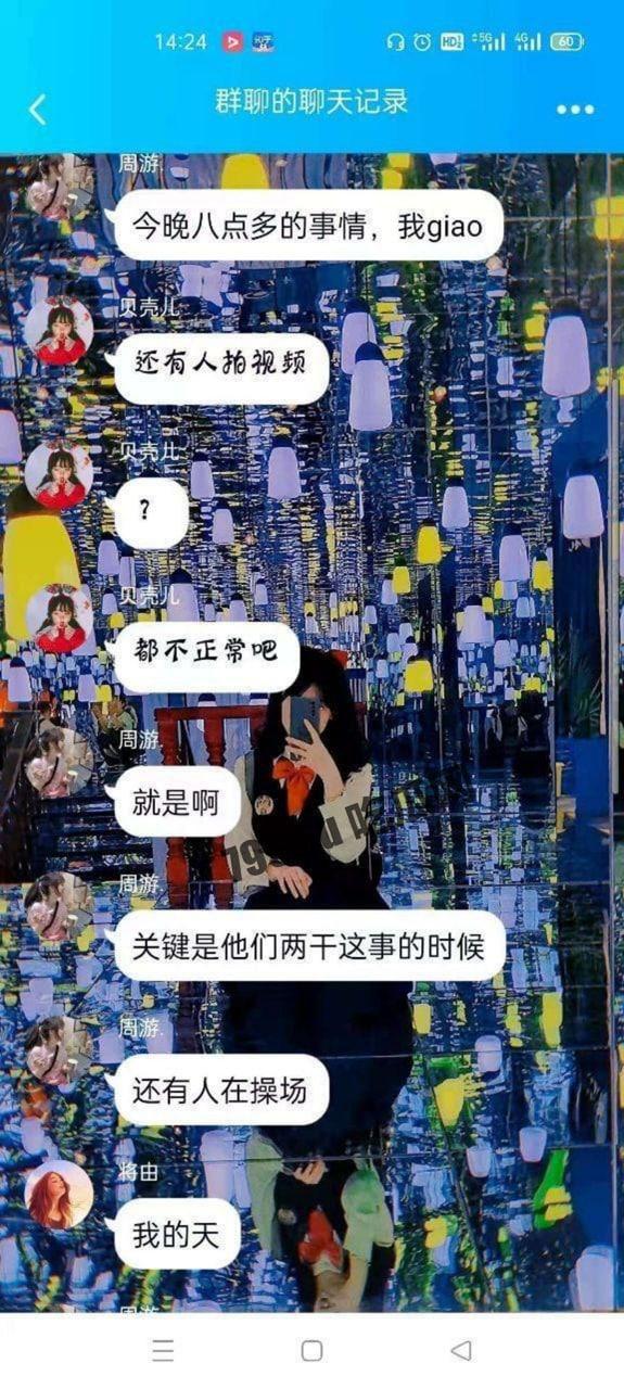 山东工程职业技术大学 情侣操场啪啪被偷拍 后被学生会带走-3