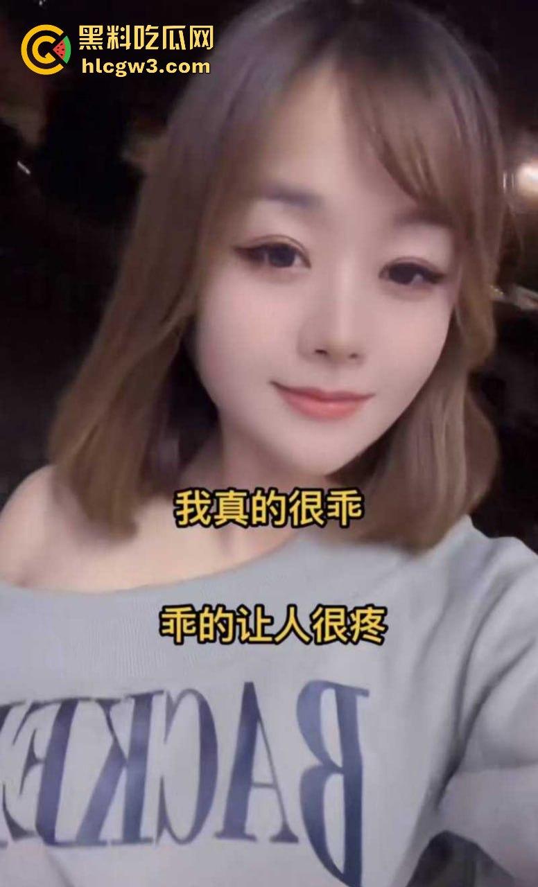 安徽宿州抖音15万粉丝男网红【团长】私生活大翻车！现任女友实名怒曝其淫乱丑态！-7