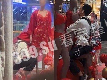 变态 往往拥有一颗大心脏 完全无惧世俗的眼光-1