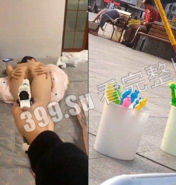 变态 往往拥有一颗大心脏 完全无惧世俗的眼光-4