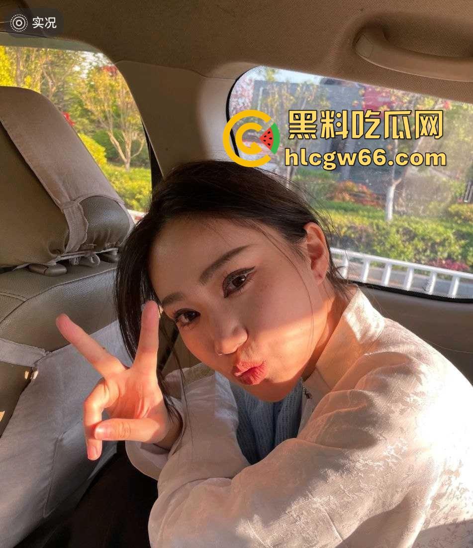 英国南安普顿大学商学院研究生【邓梦婷】绿茶婊实锤!背着男友勾搭男闺蜜到处鬼混,母女双贱联手刷新下限!-8