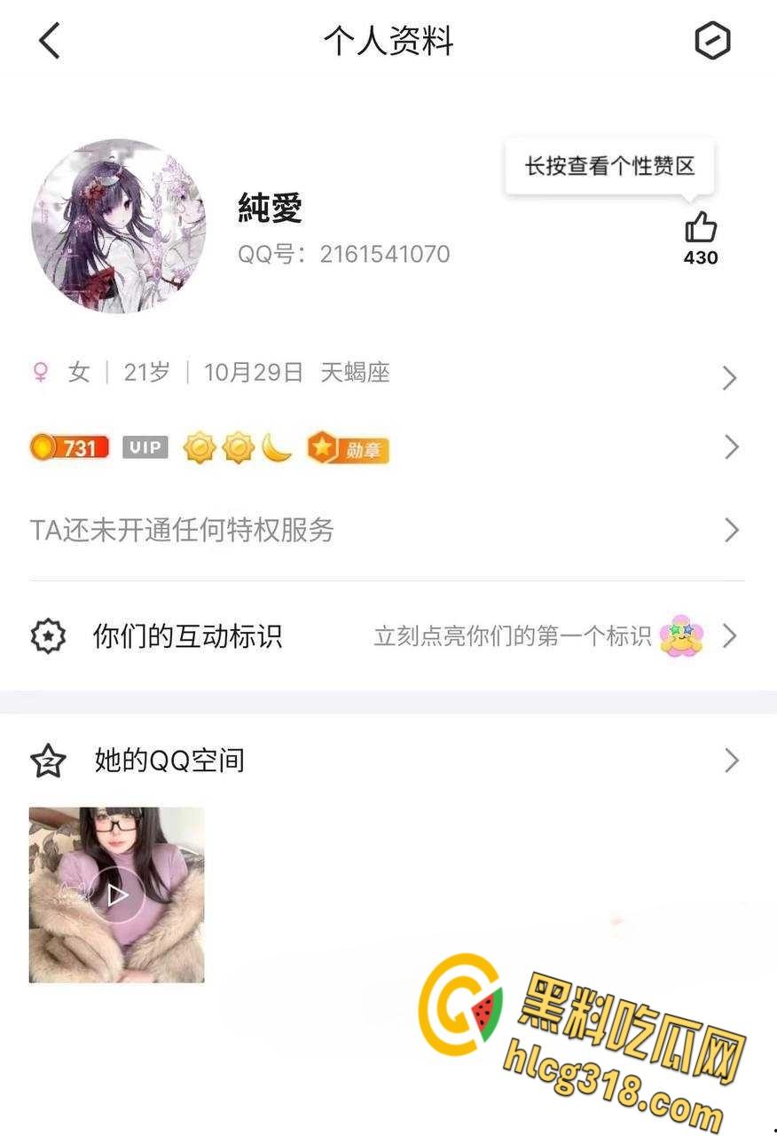36D豪乳网红【纯爱neko】!情趣黑丝开档诱惑,扭腰甩胸勾魂,欠操尤物让人血脉喷张!-1