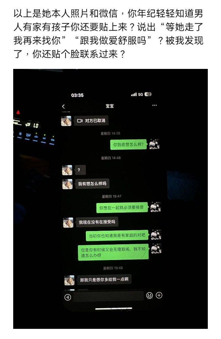 广西贺州市云端台球室助教,勾引顾客上床,陪打球还陪睡,人嫩逼水多,顾客反馈跟她做爱极其舒服!-3