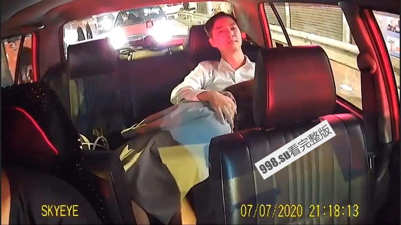 重磅！时代中国 CFO 首席财务官 黄永年 香港的士门口交事件-5