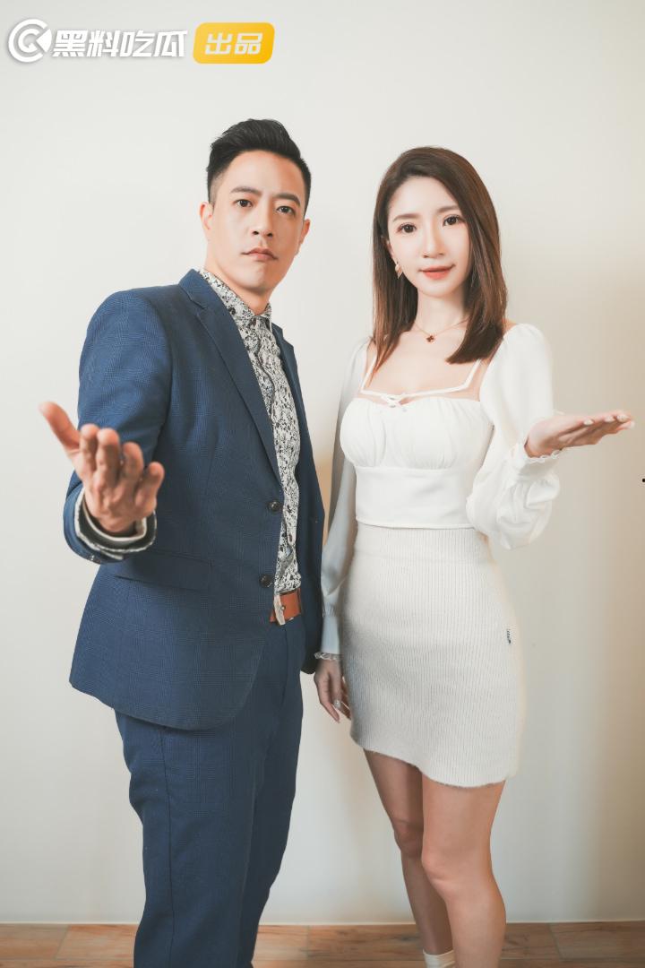 黑料吃瓜网新春特播短剧-《再见贱人4之我不绿了!》EP01-5