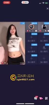 快手女主播新型擦边，脱衣跳骚舞，边脱边扭腰松垮极其挑逗，这都不封，属于是跟超管玩情趣了属于是！-1