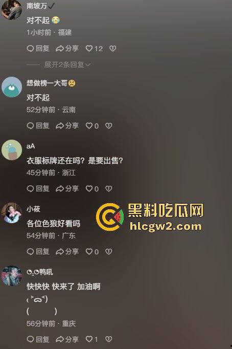 抖音30万粉丝骚鸡福利姬『人间真实小baby』直播露奶子 真空出门玩漏奶,36C露点疯狂撩大哥!-2