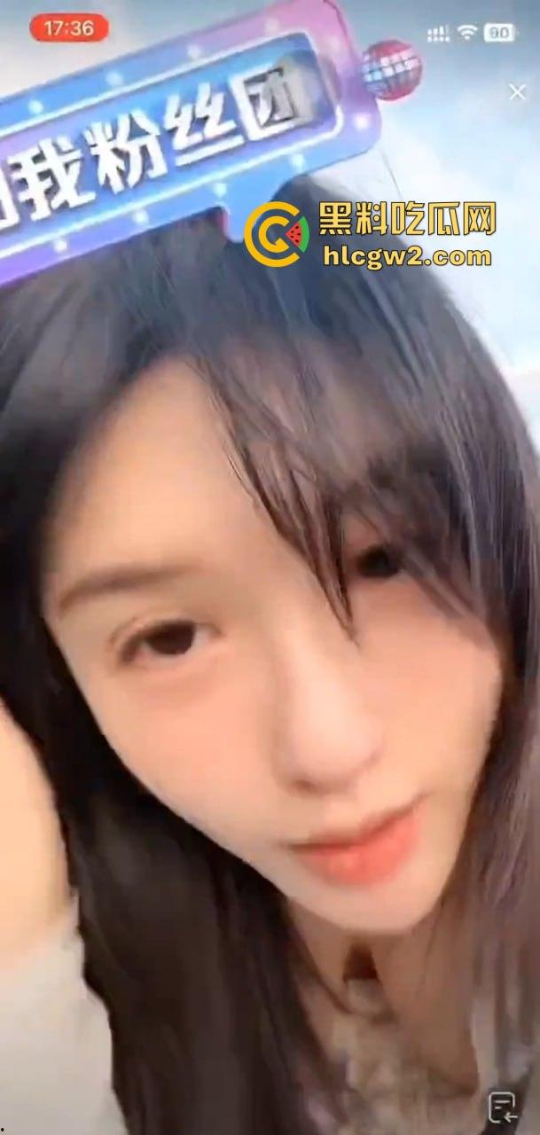 抖音30万粉丝骚鸡福利姬『人间真实小baby』直播露奶子 真空出门玩漏奶,36C露点疯狂撩大哥!-7