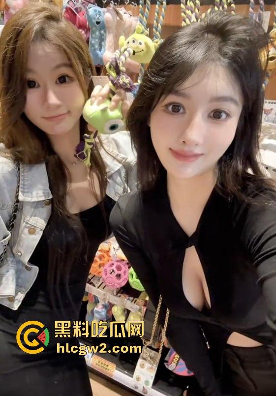 抖音30万粉丝骚鸡福利姬『人间真实小baby』直播露奶子 真空出门玩漏奶,36C露点疯狂撩大哥!-14