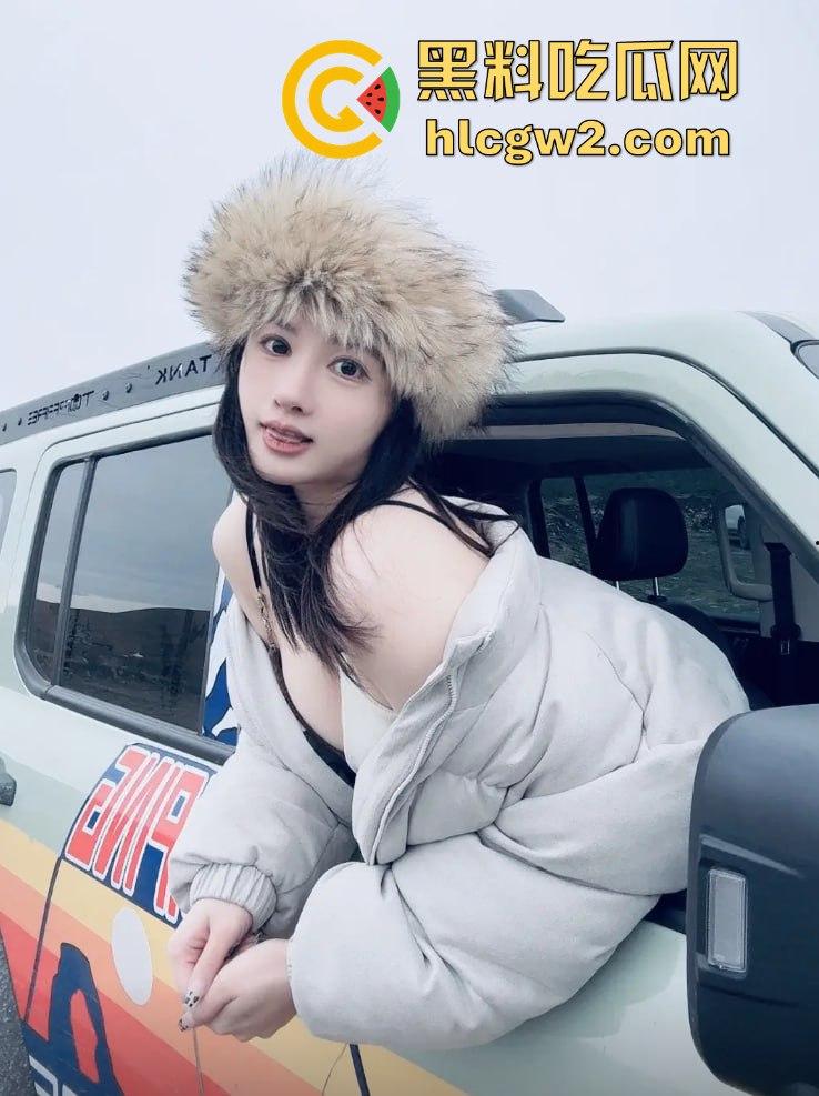 抖音30万粉丝骚鸡福利姬『人间真实小baby』直播露奶子 真空出门玩漏奶,36C露点疯狂撩大哥!-18