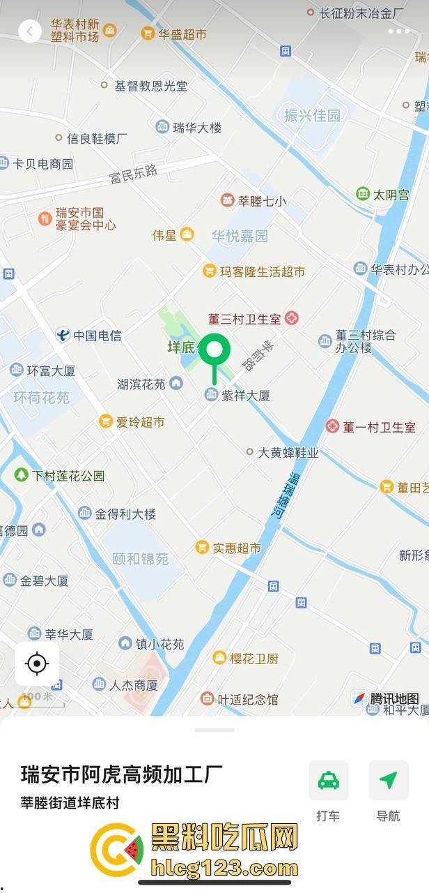 讨薪没错,但拦路等于找事!拦了路?特别人员分分钟把你请去喝茶!-1