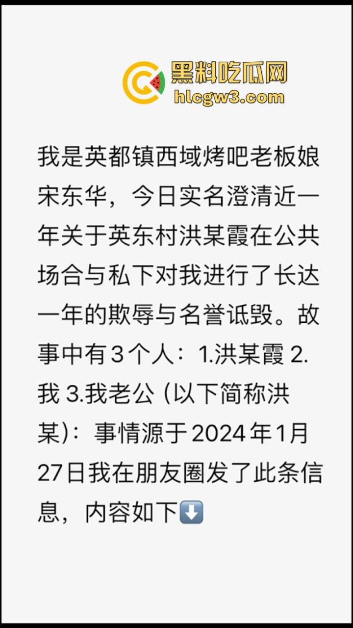福建泉州已婚男经不住骚逼老皮条诱惑出轨劈腿 事后遭威胁帮其还钱直接崩溃 小三真实长相曝光:哥们你是真饿了啊?-1