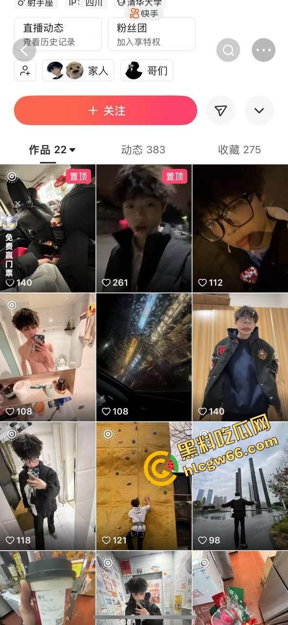 职高出高人了,网传刀仔因爱生恨现场干翻情敌,热恋变命案,职高修罗场上演现实版血色青春!-2