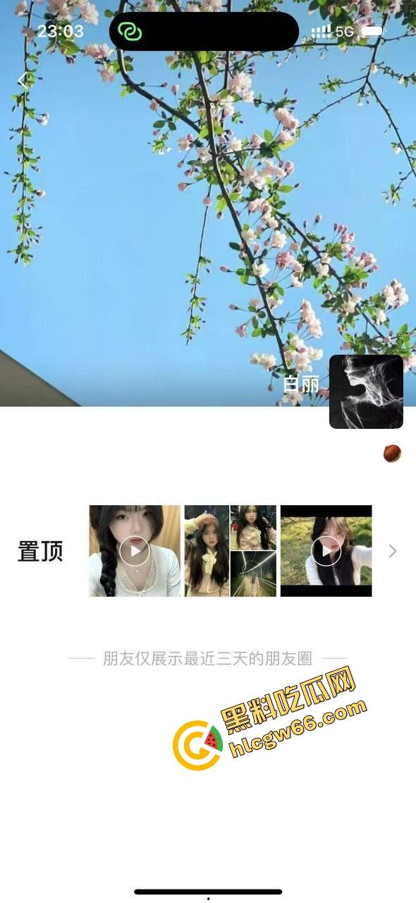 职高出高人了,网传刀仔因爱生恨现场干翻情敌,热恋变命案,职高修罗场上演现实版血色青春!-8