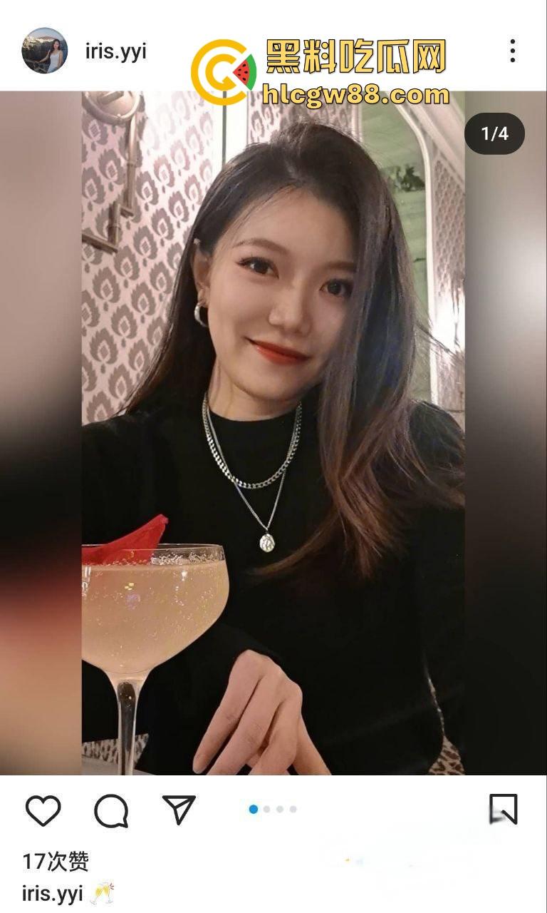 中石油国际天然气集团财务会计【杨溢】英国华威金融管理高材生,出轨约炮骚母狗被大鸡巴操坏了!-3