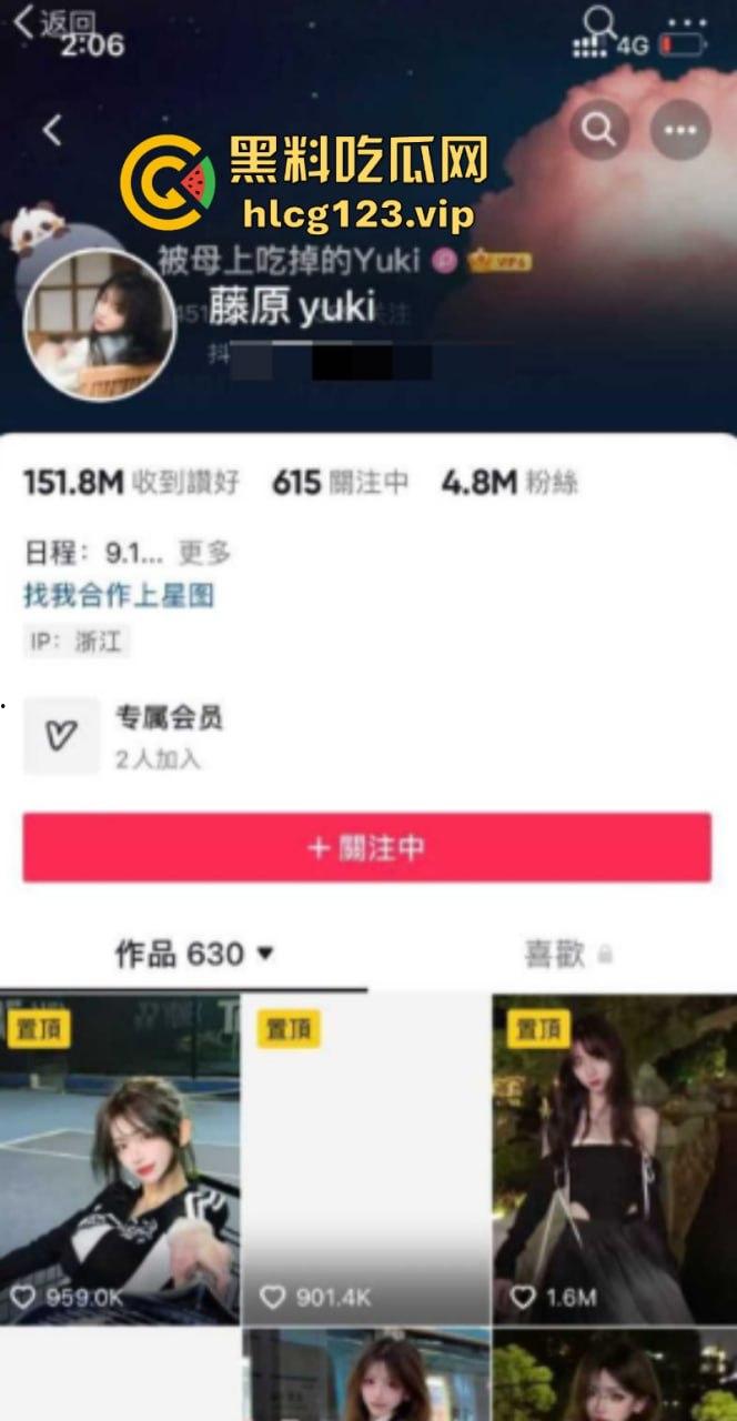 抖音400多万粉丝的高颜网红【藤原yuki】疯狂接线下做爱 究竟是有瘾还是缺钱呢!-1