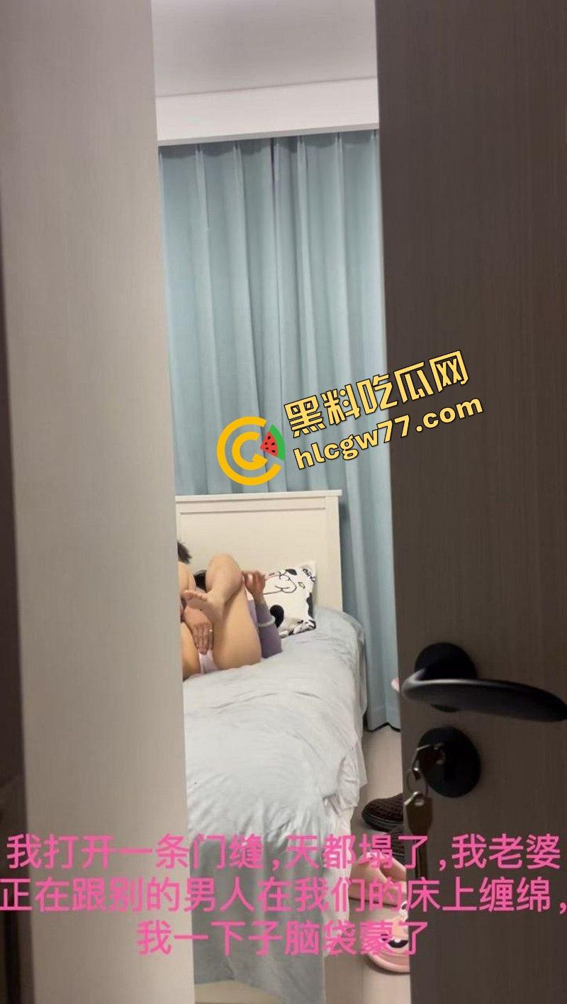 出差三天,老婆出轨三次?兄弟们懂回家开门看到的不是人,是狗男女在床上打炮得感受?-3