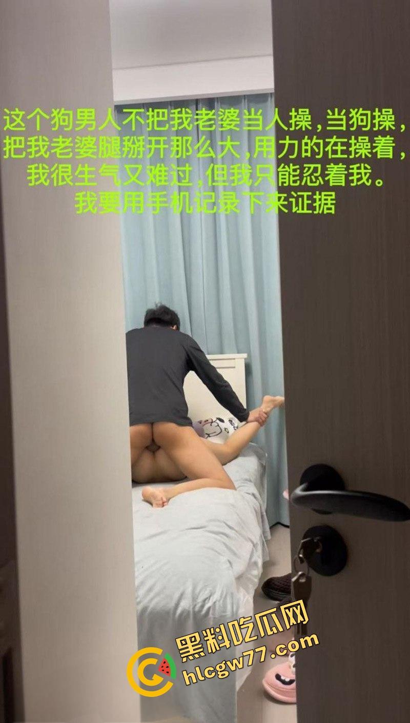出差三天,老婆出轨三次?兄弟们懂回家开门看到的不是人,是狗男女在床上打炮得感受?-5