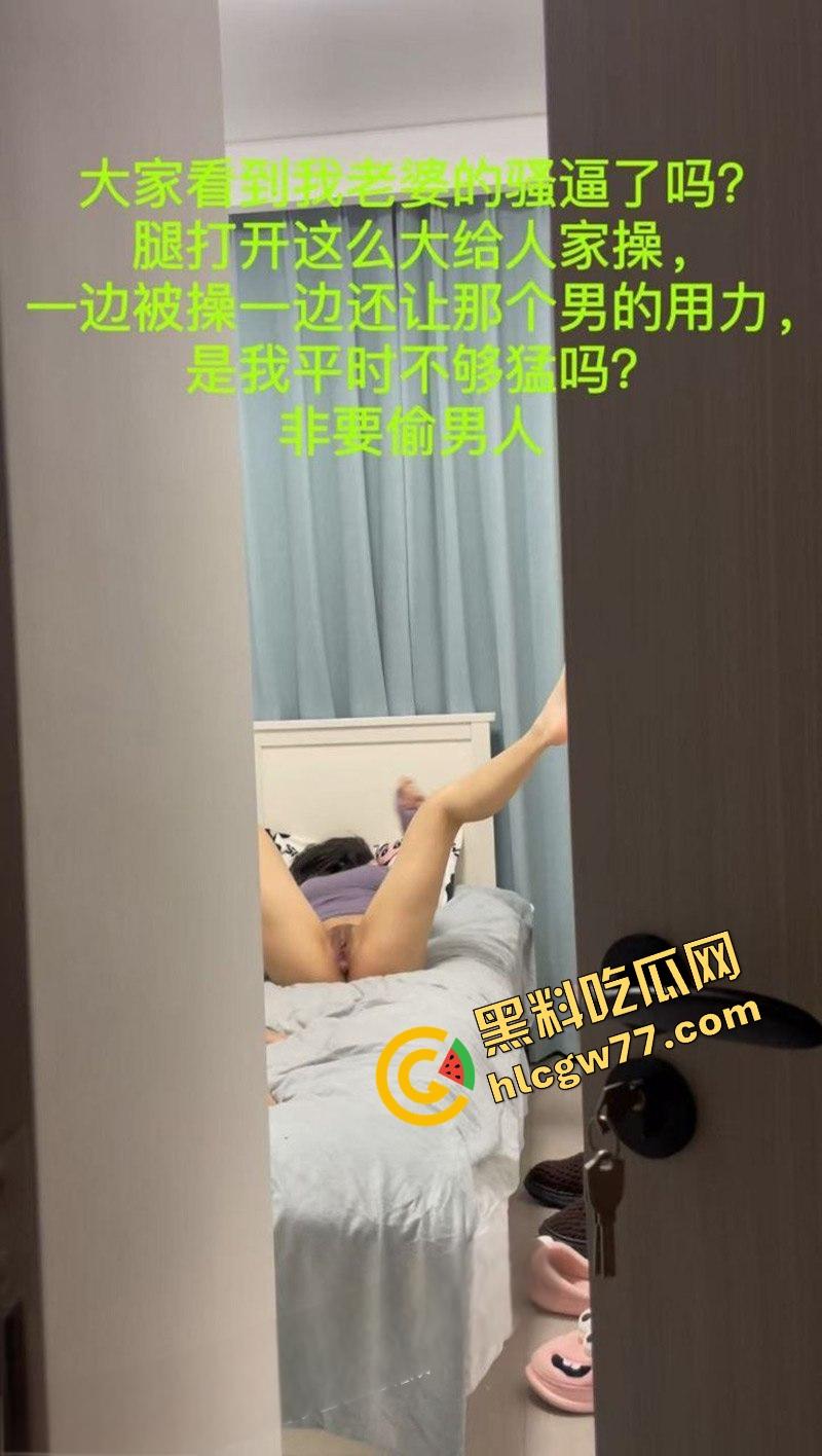 出差三天,老婆出轨三次?兄弟们懂回家开门看到的不是人,是狗男女在床上打炮得感受?-7