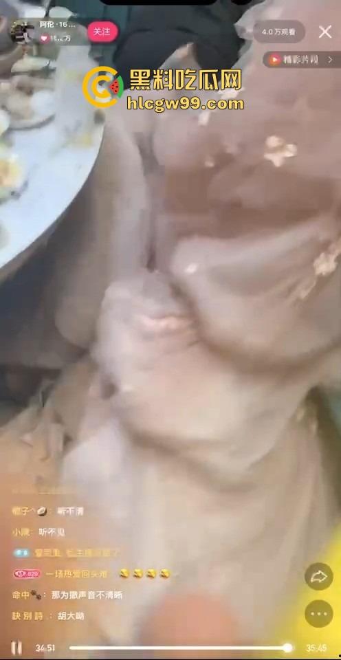 青海回族精神小伙结婚直播炸裂翻车,跟大哥吵架直接掀桌子砸盘子,这婚结得比打架还热闹!-9