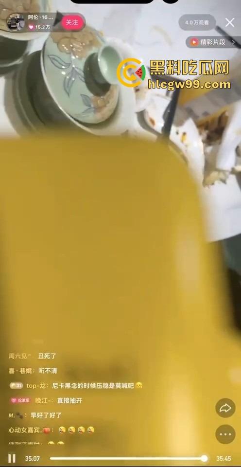 青海回族精神小伙结婚直播炸裂翻车,跟大哥吵架直接掀桌子砸盘子,这婚结得比打架还热闹!-10