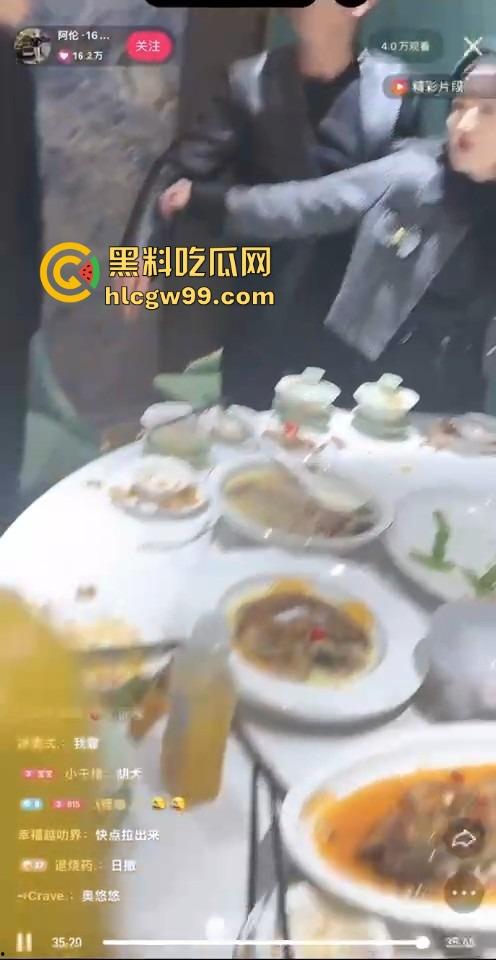 青海回族精神小伙结婚直播炸裂翻车,跟大哥吵架直接掀桌子砸盘子,这婚结得比打架还热闹!-12