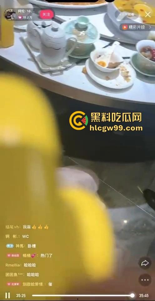 青海回族精神小伙结婚直播炸裂翻车,跟大哥吵架直接掀桌子砸盘子,这婚结得比打架还热闹!-13