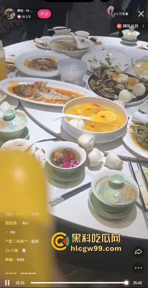 青海回族精神小伙结婚直播炸裂翻车,跟大哥吵架直接掀桌子砸盘子,这婚结得比打架还热闹!-14