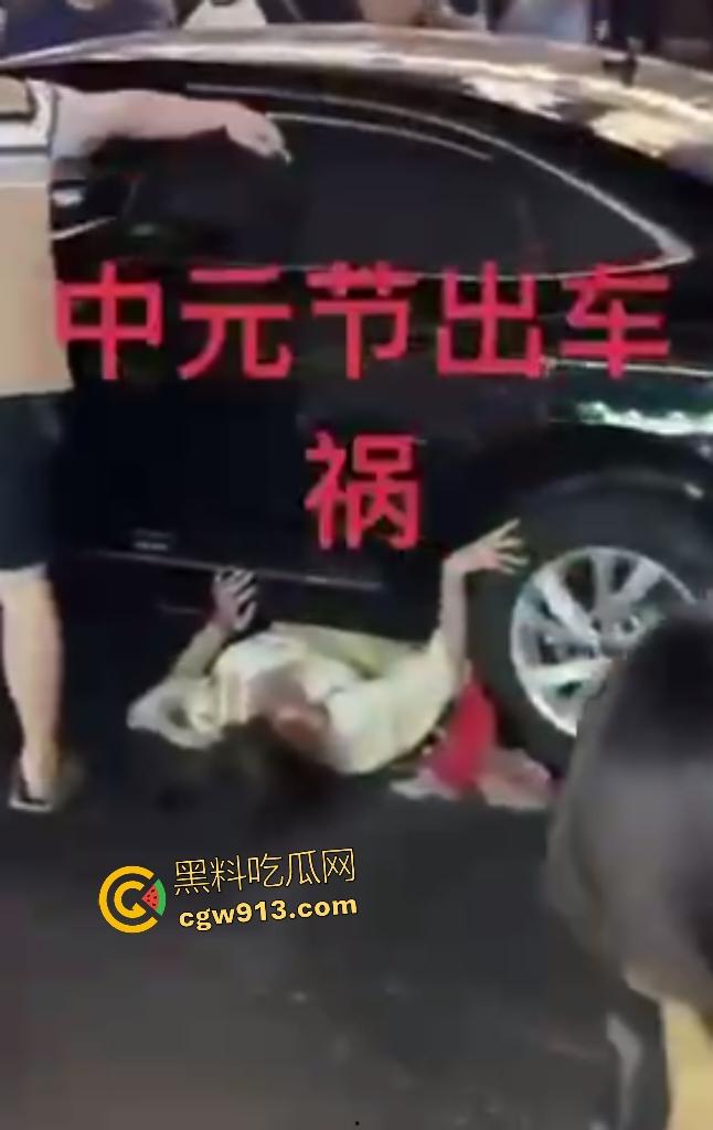 9月6日武汉江汉路车祸!苏A醉驾狂魔中元节化身人间杀器,冲撞行人,最少死伤七八个,是不是鬼上身了?-7