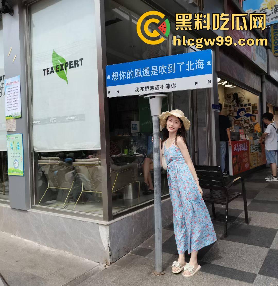 某水友前女友【林若如】结婚了,广西极品骚鸡终于嫁人,口活一流超爱吃鸡吧,20万彩礼娶不到30万的爱情!-6