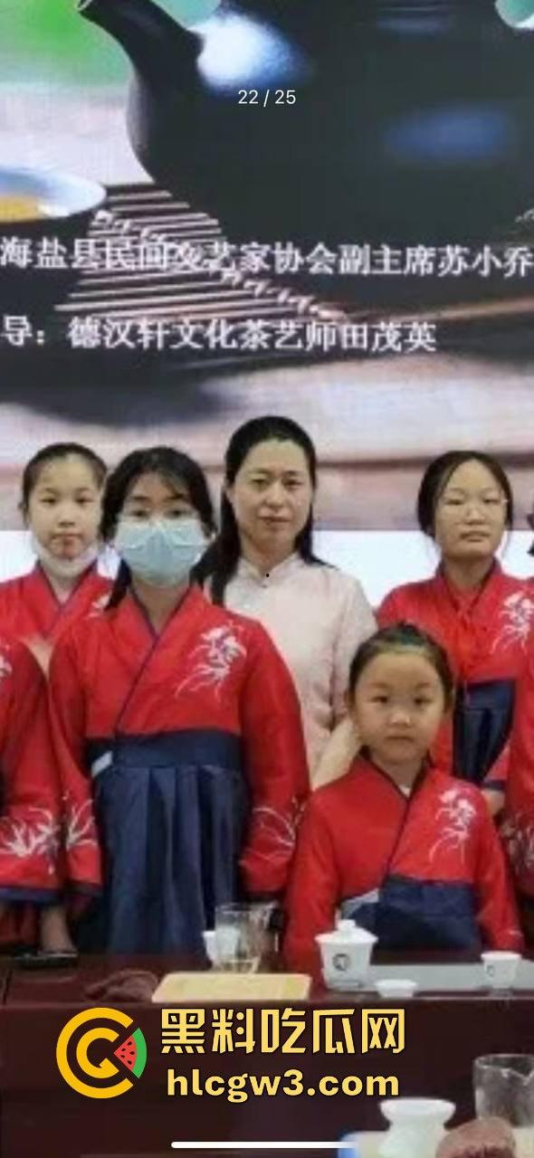 顶级绿茶田茂英出轨浙江镇长金明飞 二人被抓奸在床 还光着大腚装可怜哭求不要离婚 果然是茶妓师!-2