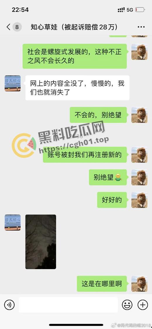 拼多多竞业协议逼死女大学生!全网公关假装无事发生   事件详细梳理看看大厂是如何吃人不吐骨头-12