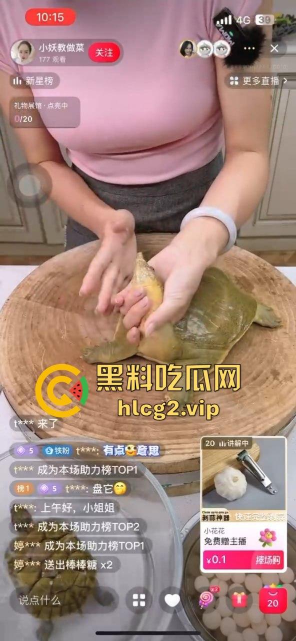 主播卖货竟然撸龟头,龟头直接被撸爽了,手法太熟练了吧!-1