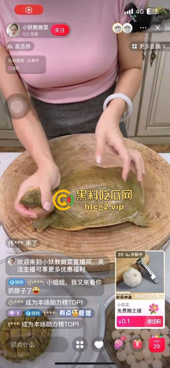 主播卖货竟然撸龟头,龟头直接被撸爽了,手法太熟练了吧!-2