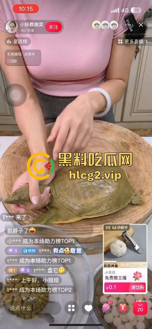 主播卖货竟然撸龟头,龟头直接被撸爽了,手法太熟练了吧!-4