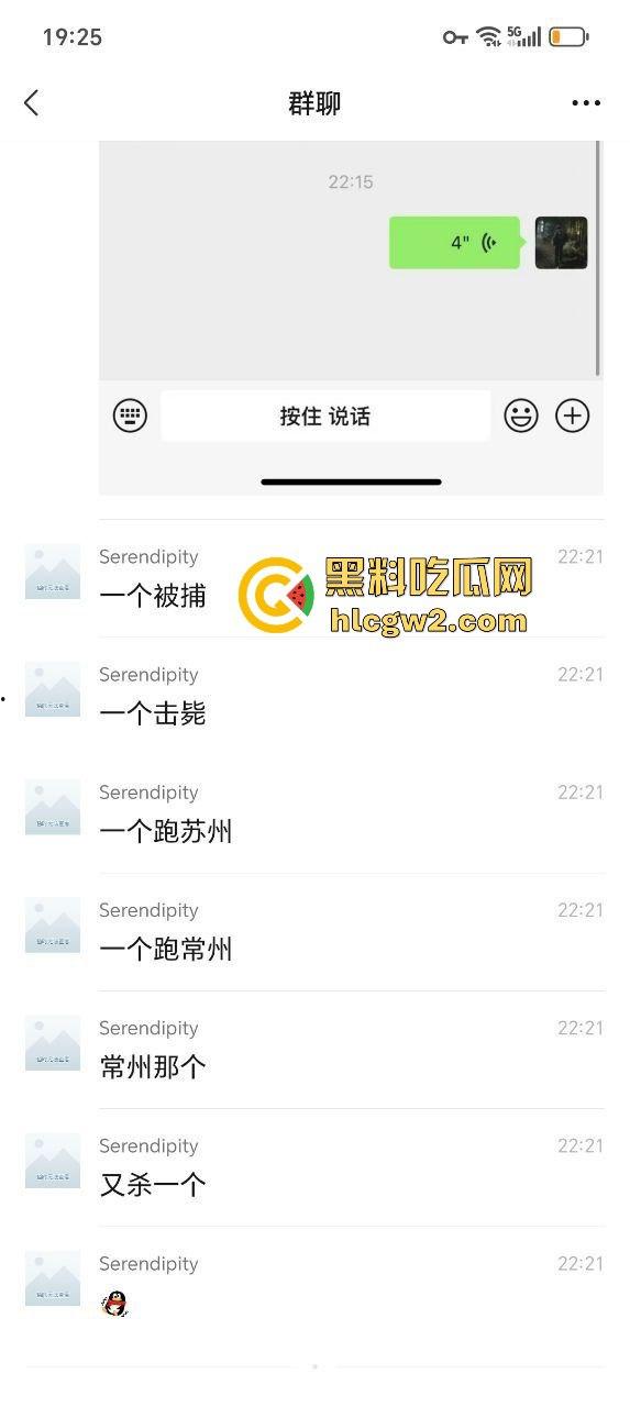 苏州经贸大学情侣惨案!男生杀害女友,大学生戾气重,校园命案频发吓坏众人!-2