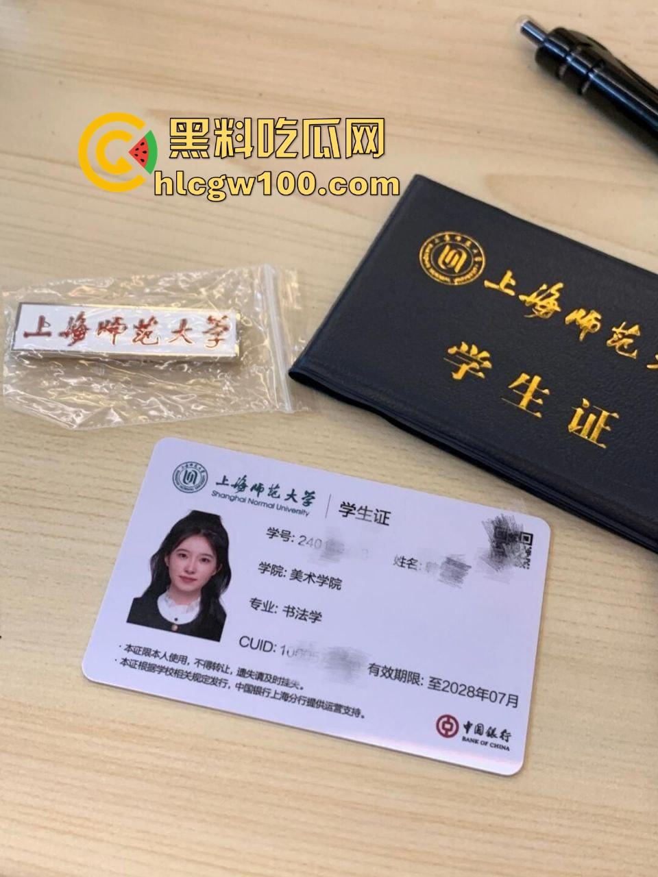 黑丝高跟电击鲍鱼了解一下,少女被调教到淫叫抽搐,带电的鲍鱼咬一口怕是连舌头都麻,你敢吃电击鲍鱼吗?-3