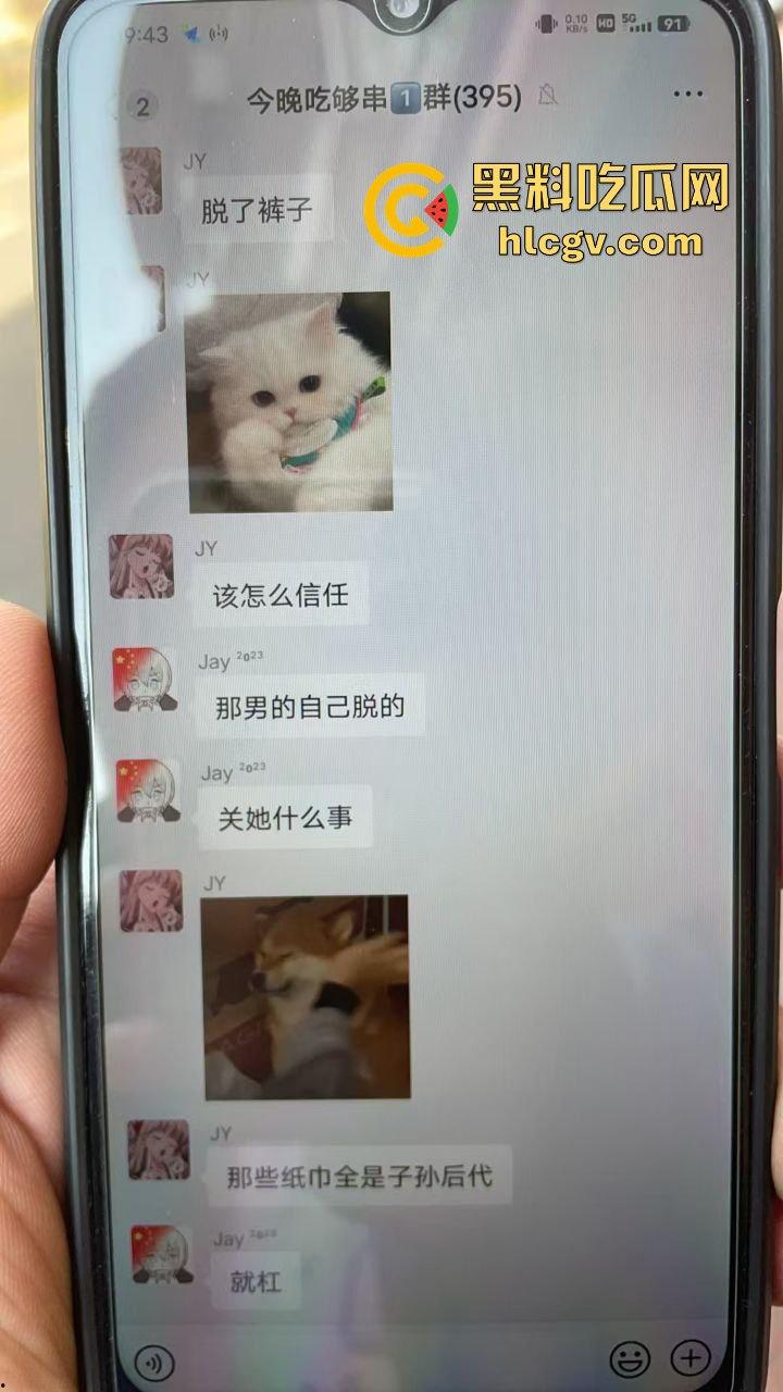 清远抖音小网红【糖糖烧烤地摊造】现场被抓奸，裤子脱光还喊我真的没做！-1