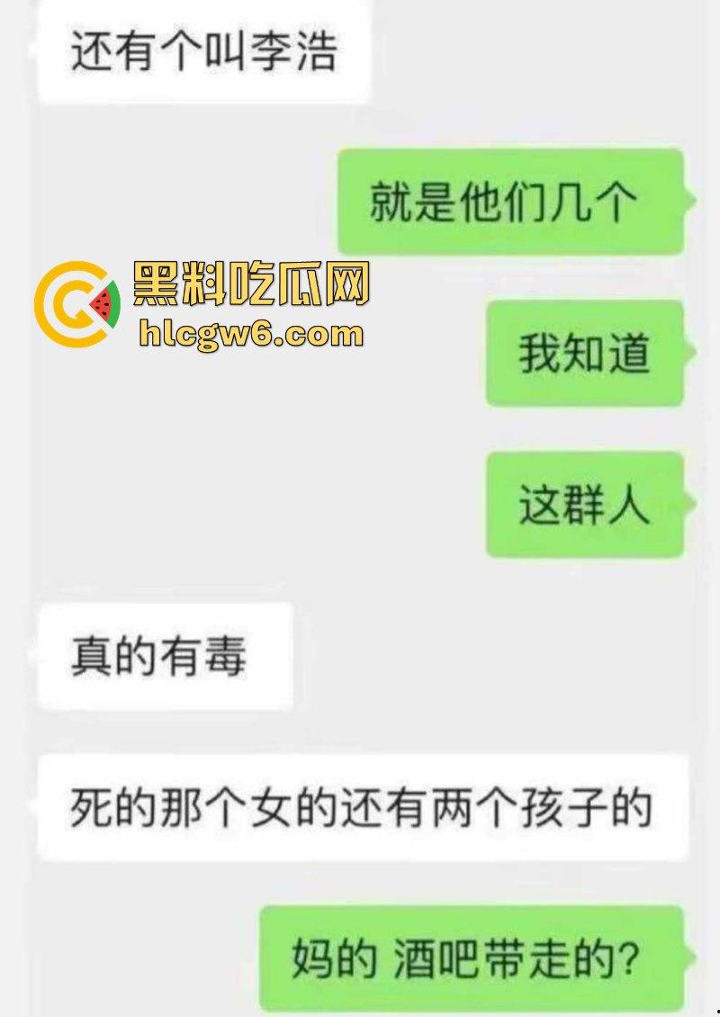 广东惠州放荡人妻夜店偷嗨 玩4p被醉酒口射 精液堵喉窒息而亡 现场实拍视频曝光！-4