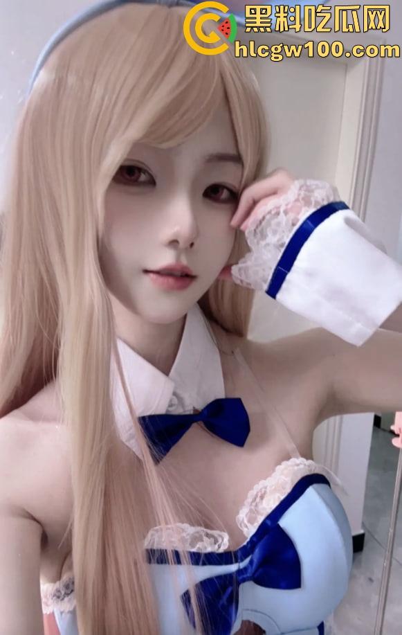 抖音擦边女网红疯狂【星cheese】私生活曝光,生活淫乱打胎怀孕,黑丝无套浪叫怀孕打胎还敢骗大哥刷钱!-22