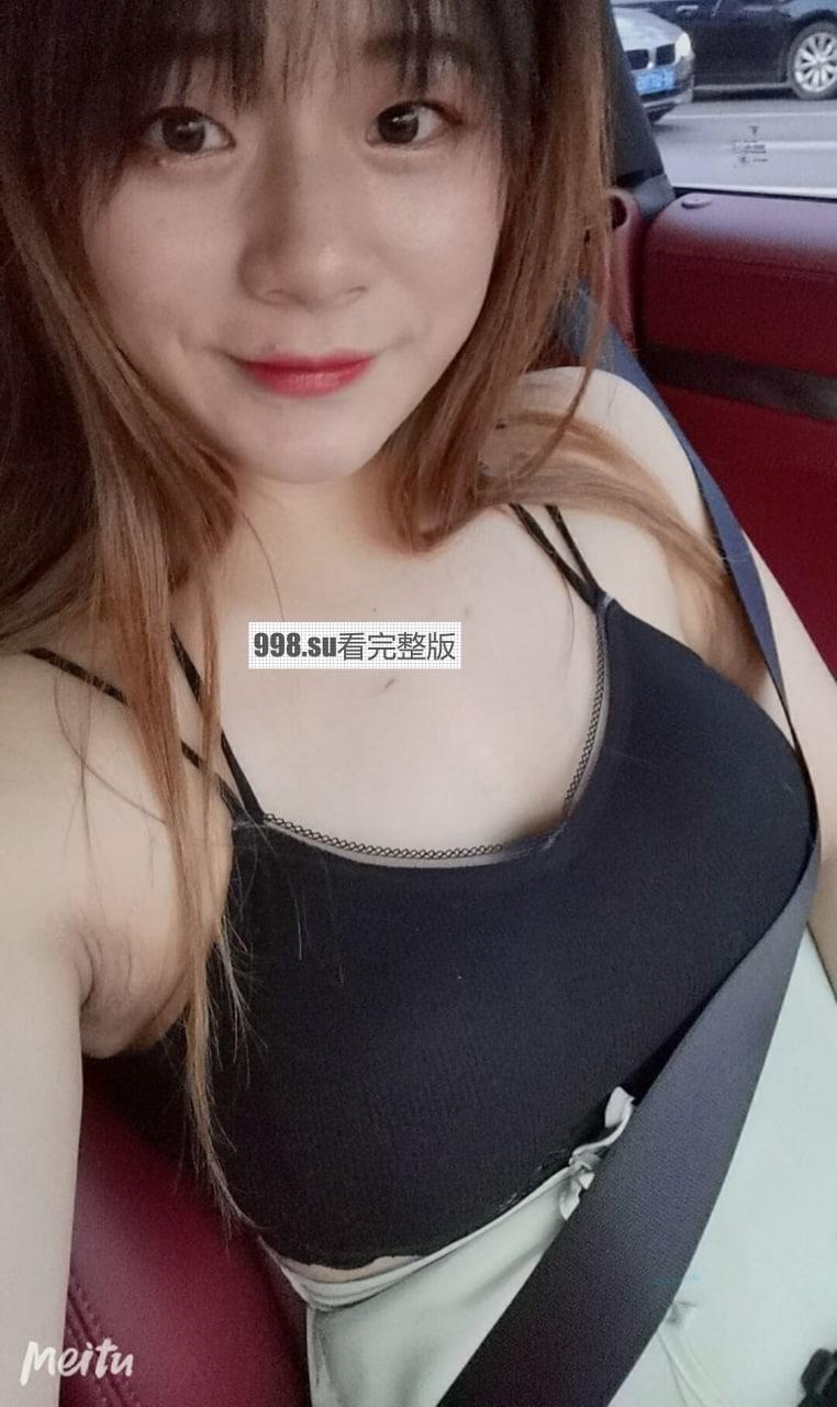 重磅，高校毕业生母狗雯雯，从少女时代到少妇孕妇熟女完整纪录-9