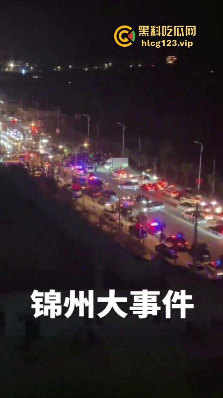 胆小慎点!血案突发!辽宁锦州副市长一家6口惨遭灭门 凶手手段残暴 一家老小无一生还! 现场无码血腥画面流出!-1