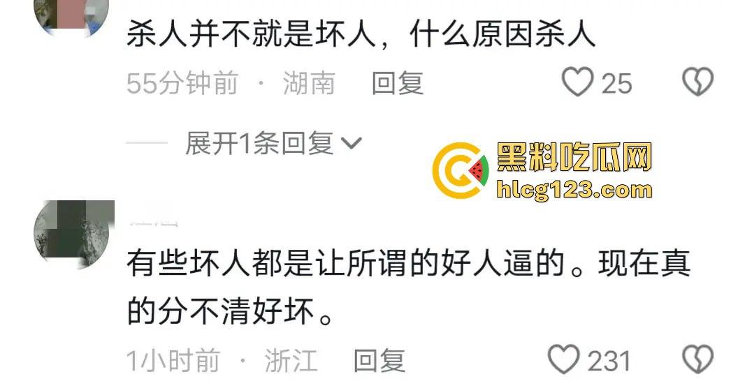 贵州黄平重大刑案！凶手作案后携妻潜逃，警方悬赏10万缉拿！-7