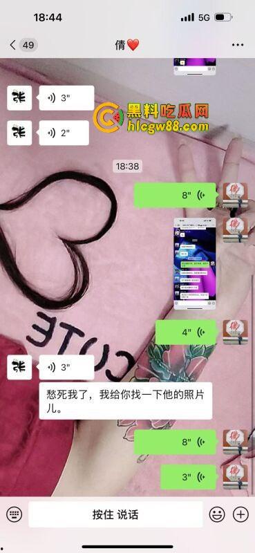 石家庄极品白嫖怪，850包夜说好价，玩完一分钱不给，刚下海的妹子被坑惨了，白干不认账？-1