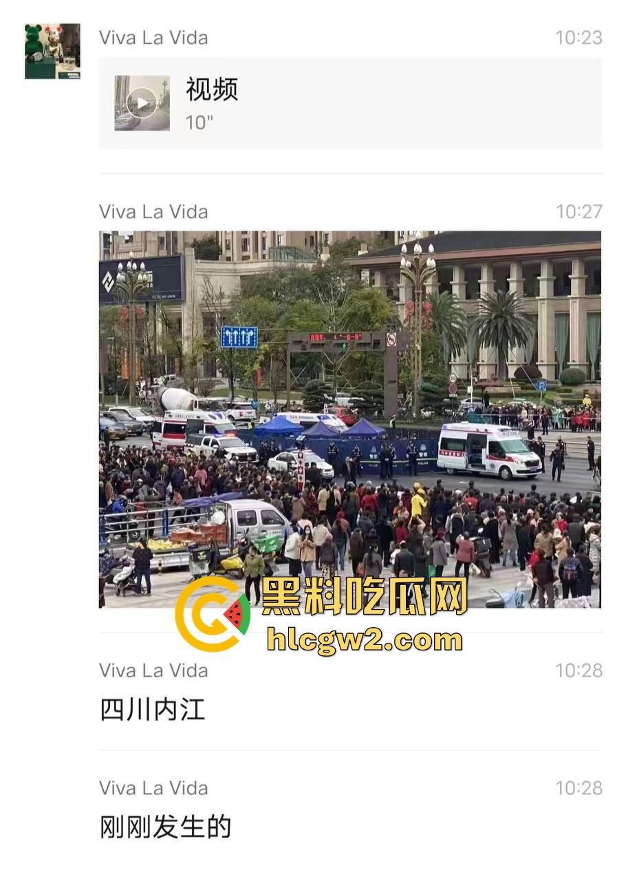 四川内江公交惨剧震惊全城！司机突发疾病酿悲剧，谁来为1死4伤的血泪买单？-15