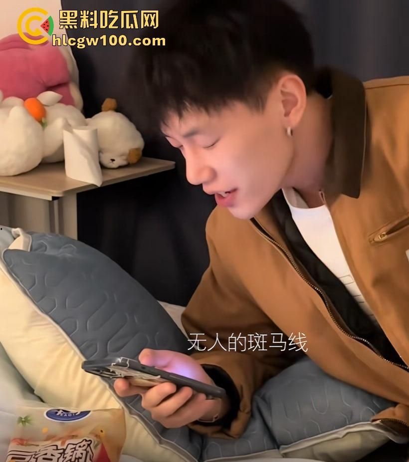 哈市抖音网红【杨可新cloud】种马门事件 手机曝光性爱视频堆成山，恋爱期间狂出轨，时间管理大师私生活淫乱不堪！-16