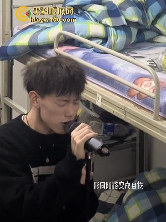 哈市抖音网红【杨可新cloud】种马门事件 手机曝光性爱视频堆成山，恋爱期间狂出轨，时间管理大师私生活淫乱不堪！-19